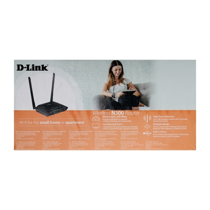 Wi-Fi роутер D-Link DIR-620S/RU/B1A, 300 Мбит/с, 4 порта 100 Мбит/с, чёрный Wi-Fi роутер D-Link DIR-620S/RU/B1A, 300 Мбит/с, 4 порта 100 Мбит/с, чёрный
