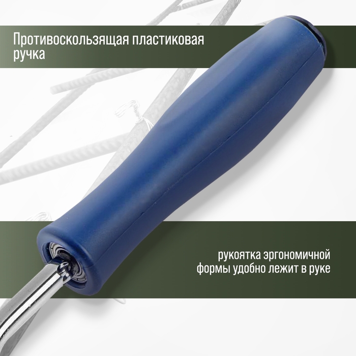 Крюк для вязки арматуры ТУНДРА, пластиковая рукоятка, 210 мм Крюк для вязки арматуры ТУНДРА, пластиковая рукоятка, 210 мм