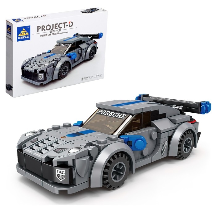 Конструктор &laquo;Гонка. Спорткар&raquo;, 157 деталей