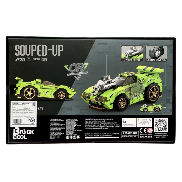 Конструктор Гонка &laquo;Цикада&raquo;, инерционный механизм, 443 детали