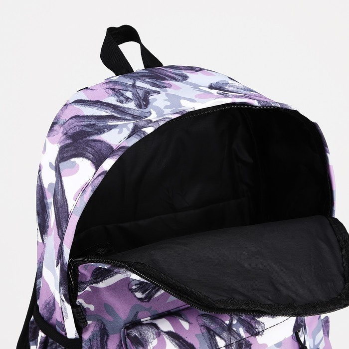 Рюкзак школьный из текстиля на молнии, 3 кармана, цвет сиреневый