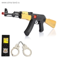 Набор полицейского «Захват», с АК-47, 3 предмета