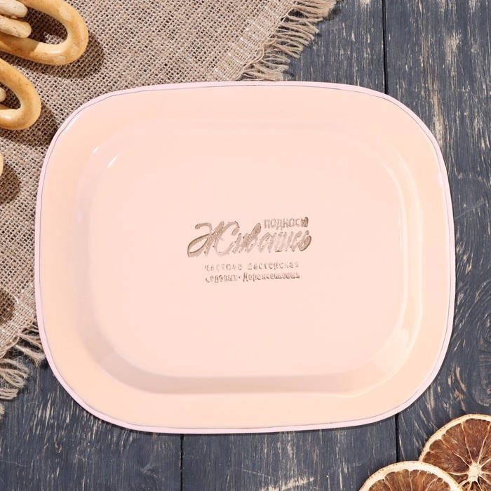 Поднос жостовский "Розы", белый, с авторской росписью, 24х20 см