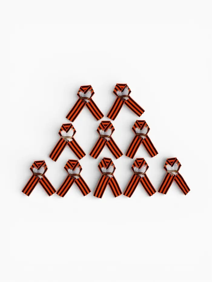 Значок на 9 мая с георгиевской лентой &laquo;Голубь мира&raquo;, набор 10 шт.