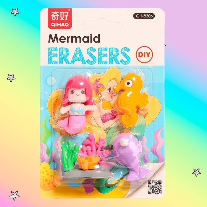 Игровой набор ластиков «Русалочка», 4 шт., МИКС Игровой набор ластиков «Русалочка», 4 шт., МИКС