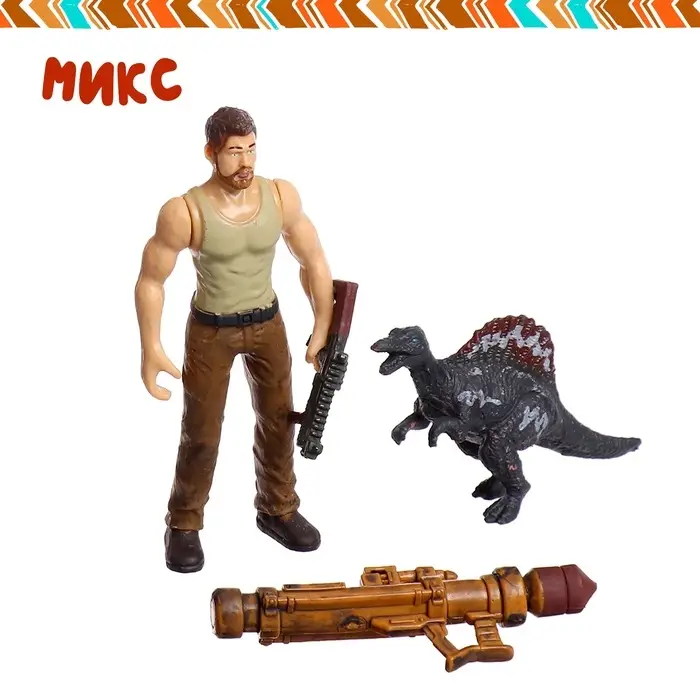 Набор фигурок &laquo;Юрский парк&raquo;, 4 предмета в наборе, с динозавром, подвижные элементы, МИКС
