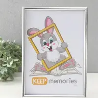 Набор фоторамок для фото 21&times;30 см Keep memories &laquo;Радуга&raquo;, с подножкой, 3 шт., (пластиковый экран), серебро