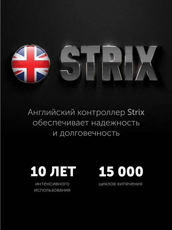 Чайник электрический c подсветкой PWK 1746 CAD Wi-Fi IQ Home