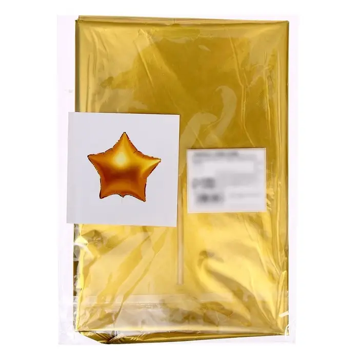 Воздушный шар фольгированный 18" &laquo;Звезда&raquo;, матовый, золотой