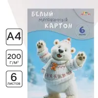Картон белый А4, 6 листов &laquo;Забавный мишка&raquo;, мелованный