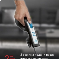 Паровая швабра Steam Power VP6555RH, 1200 Вт, черная