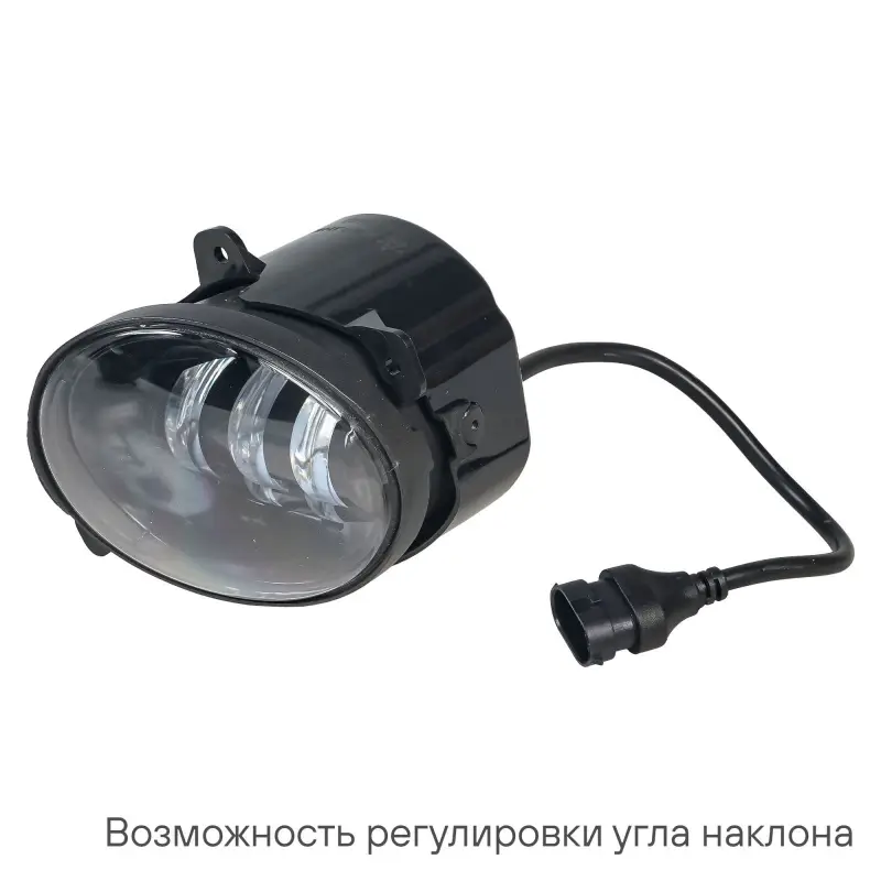 Фара светодиод, регулир.свет.граница, 45W Бел, 105х90х105, кмпл 2шт. PRO