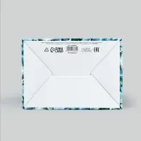Коробка подарочная новогодняя складная &laquo;С Новым годом&raquo;, 22&times;15&times;10 см