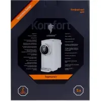 Термопот Leonord LE-1542, 1200 Вт, 5 л, регулировка t, сенсор, 8 режимов, белый Термопот Leonord LE-1542, 1200 Вт, 5 л, регулировка t, сенсор, 8 режимов, белый