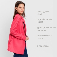 Пиджак женский (экокожа) MINAKU: Eco leather, цвет фуксия, размер 46