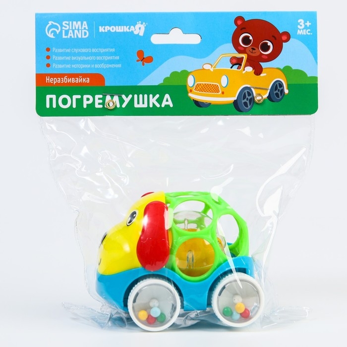 Машинка - погремушка «Собачка», с эластичными элементами, Крошка Я Машинка - погремушка «Собачка», с эластичными элементами, Крошка Я