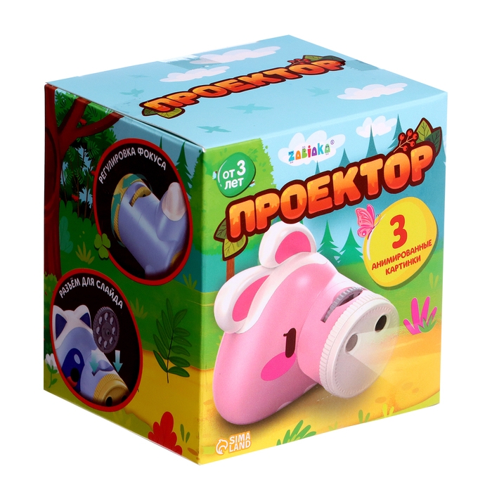 Проектор «Фотоаппарат: Зверята», свет, МИКС Проектор «Фотоаппарат: Зверята», свет, МИКС