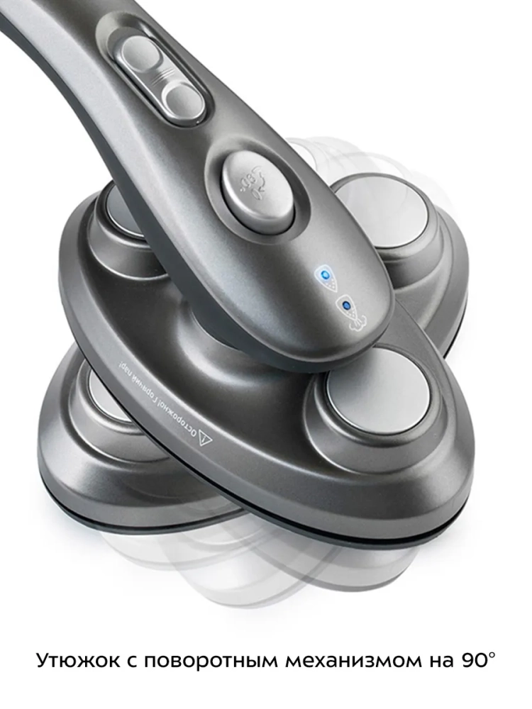 Отпариватель напольный для одежды KT-927 - 2100 Вт