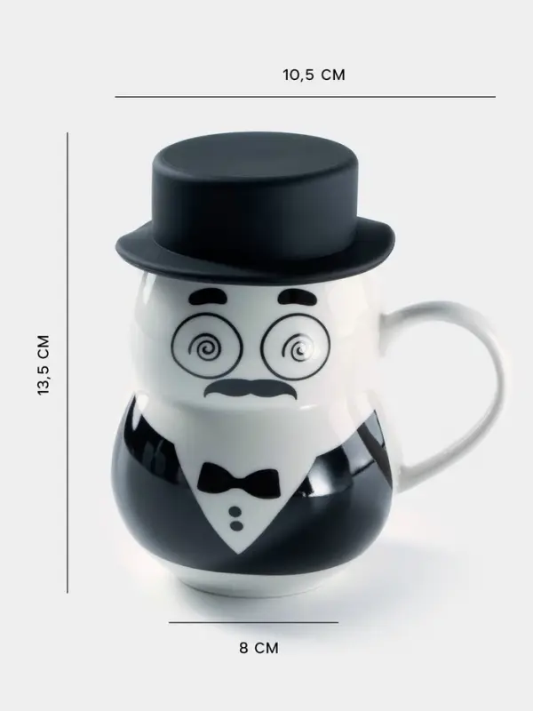 Кружка с силиконовой крышкой &laquo;Джентльмен&raquo;, 380 мл, керамика, рисунок МИКС