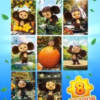 Макси - пазлы 8в1 &laquo;Чебурашка&raquo;, 48 деталей