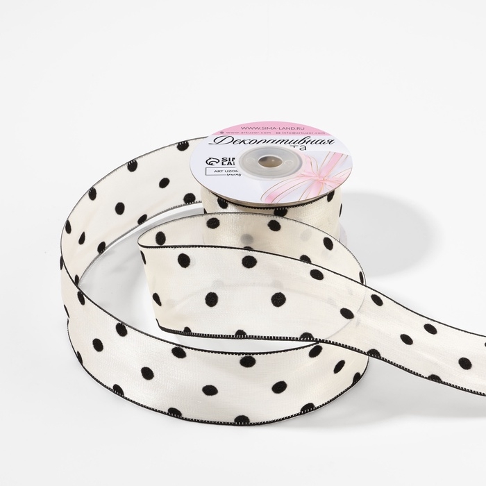 Лента капроновая «Горох», с бархатным тиснением, 25 мм × 9,1 ± 0,5 м, цвет бежевый/чёрный Лента капроновая «Горох», с бархатным тиснением, 25 мм × 9,1 ± 0,5 м, цвет бежевый/чёрный