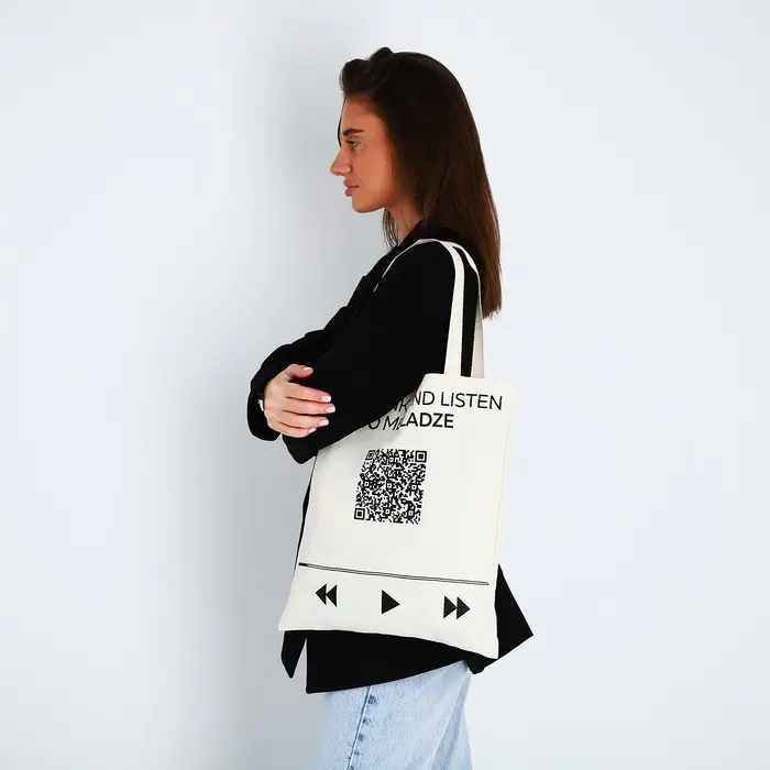 Шопер «Плей-лист», без молнии, без подклада, цвет бежевый Шопер «Плей-лист», без молнии, без подклада, цвет бежевый