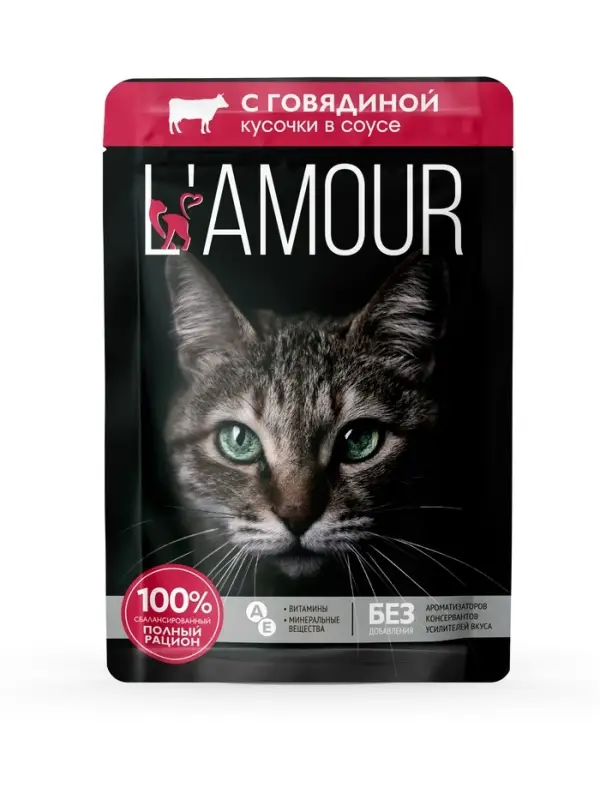 Влажный корм &laquo;L&rsquo;AMOUR&raquo; для кошек, говядина в соусе, 75 г