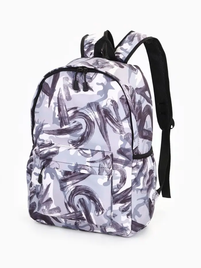 Рюкзак школьный на молнии, с карманами, с принтом, размер 30&times;13&times;42 см, серый