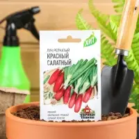 Семена Лук на зелень репчатый Красный салатный, ц/п, 0,5 г серия ХИТ х3 Семена Лук на зелень репчатый Красный салатный, ц/п, 0,5 г серия ХИТ х3