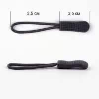 Язычок - пуллер для молнии, 2.5 см, 6&times;0.8 см, 10 шт., серый