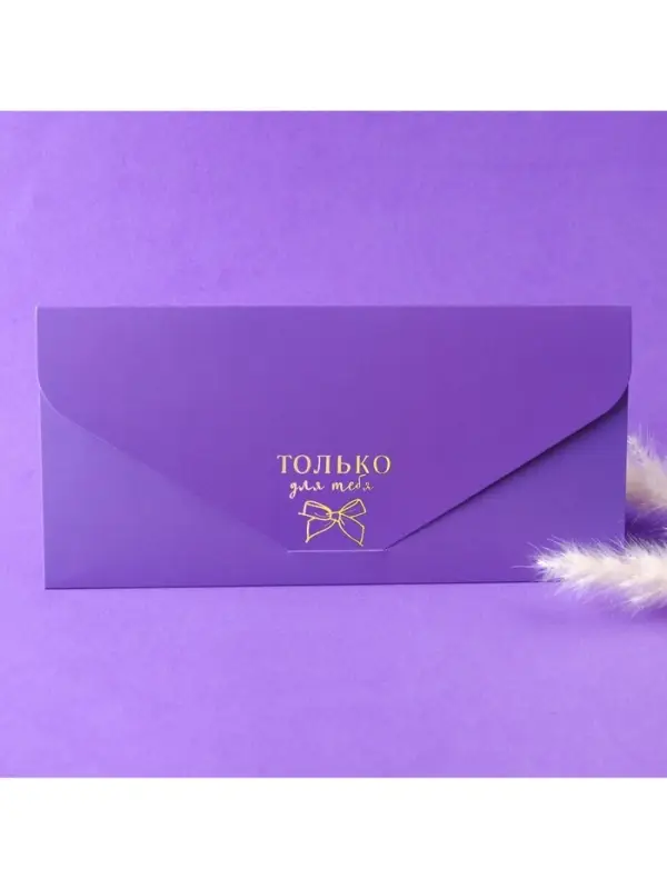 Конверт для денег, софт тач, 19&times;9 см &laquo;Только для тебя&raquo;, Минни Маус