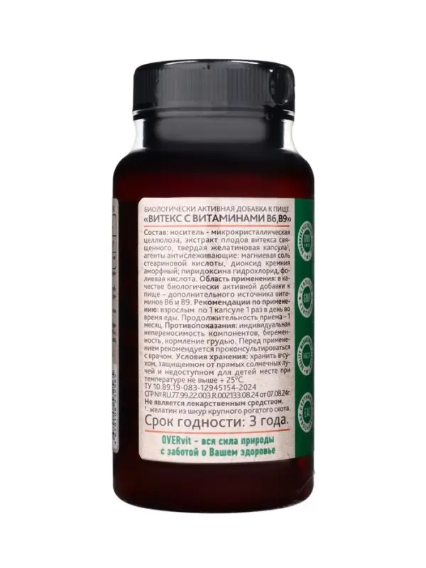 Витекс с витаминами В6, В9 OVERvit, для женского здоровья, 60 капсул