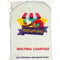 Мастика сахарная, белая, цветочная, для обтяжки и фигурной лепки, 1 кг