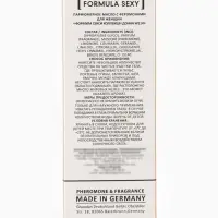 Парфюмерное масло женское с феромонами Formula Sexy Collection Donna W114, 8 мл (по мотивам Donna Trussardi (Trussardi)