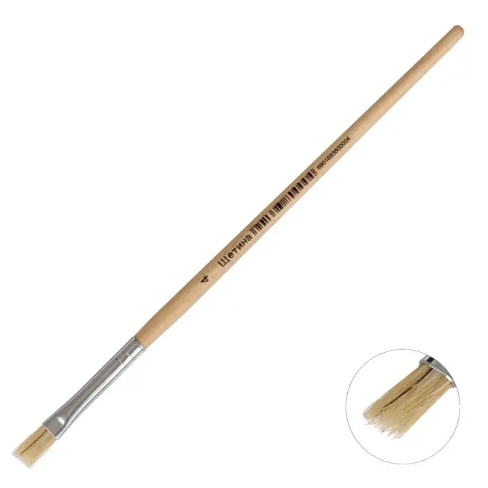 Кисть для рисования, щетина, № 4, плоская, деревянная ручка, международный размер