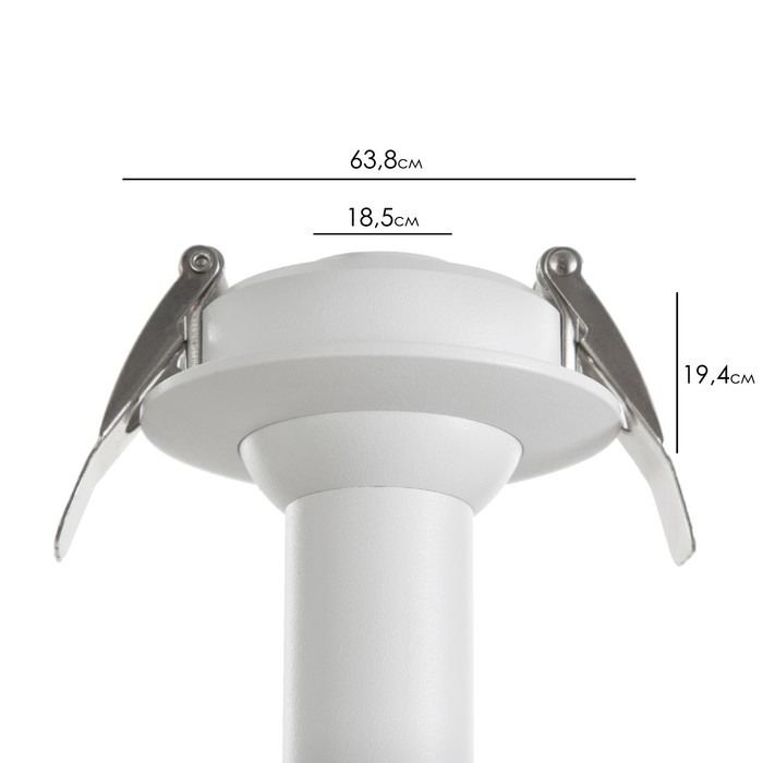 Светильник Светильник "Грезы" LED 5Вт белый 6х6х30см BayerLux