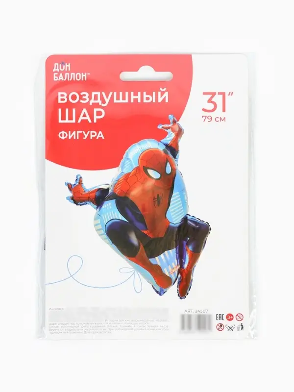 Воздушный шар фольгированный 31" &laquo;Супергерой&raquo;, фигура