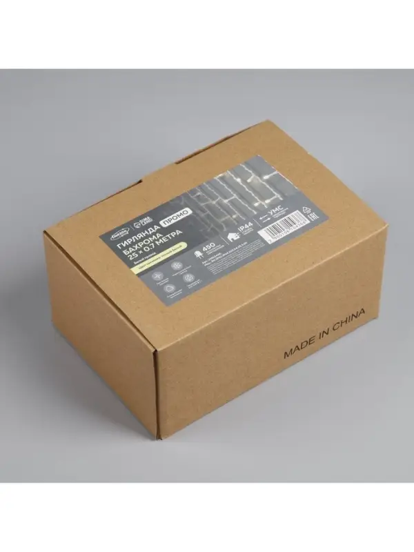 Гирлянда &laquo;Бахрома&raquo; 25&times;0.7 м, IP44, УМС, белая нить, 450 LED, свечение тёплое белое, 220 В