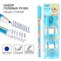 Ручка пиши стирай, 2 штуки, &laquo;Сестры&raquo;