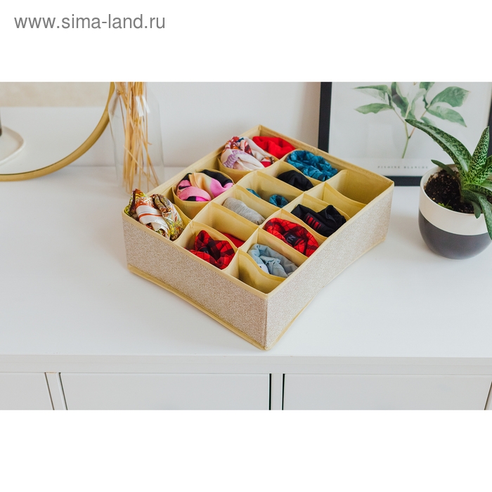 Органайзер для хранения белья Доляна «Европа», 18 ячеек, 35×30×12 см, цвет бежевый Органайзер для хранения белья Доляна «Европа», 18 ячеек, 35×30×12 см, цвет бежевый