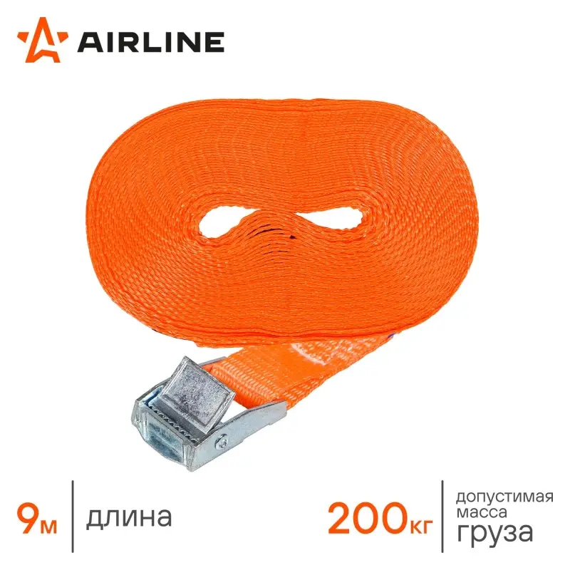 Ремень крепления груза с фиксатором 9 м, 200 кг
