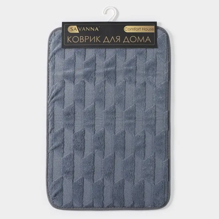 Коврик для ванной и туалета SAVANNA &laquo;Стоун&raquo;, 40&times;60 см, серый