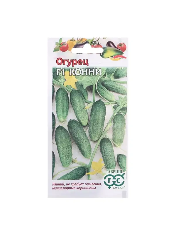 Семена Огурец Семена Огурец "Конни", F1, 0,3 г