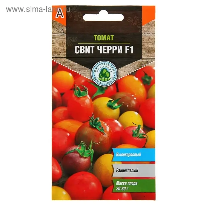 Семена Томат  Семена Томат "Свит черри" F1, раннеспелый, 0,1 г