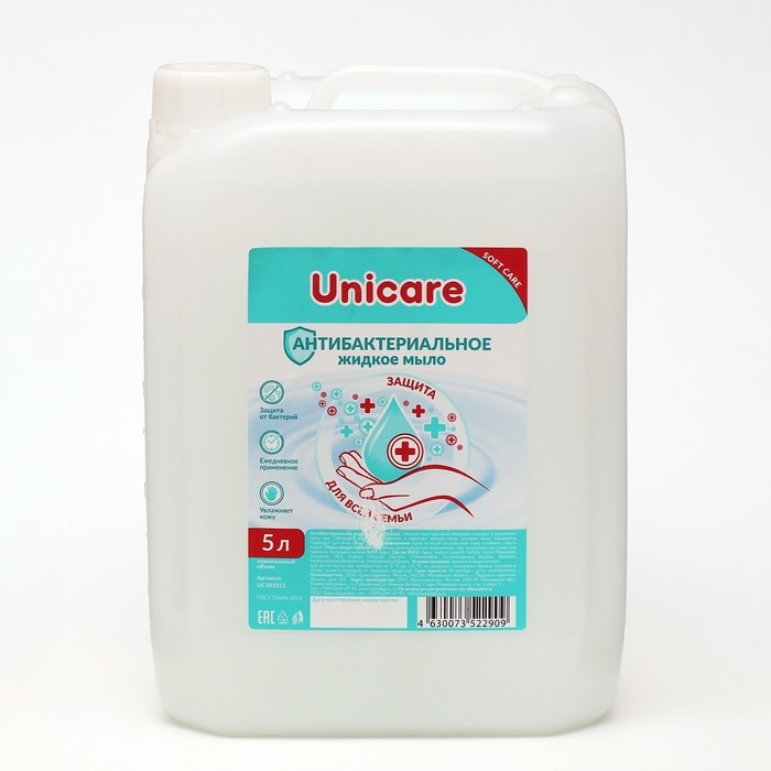 Антибактериальное жидкое мыло UNICARE, ПВХ, 5л Антибактериальное жидкое мыло UNICARE, ПВХ, 5л