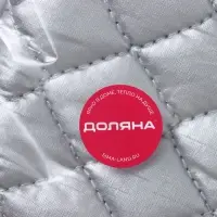 Набор прихваток Доляна &laquo;Профи&raquo;, 2 шт., 30&times;16&times;2 см, полиэстер, серый