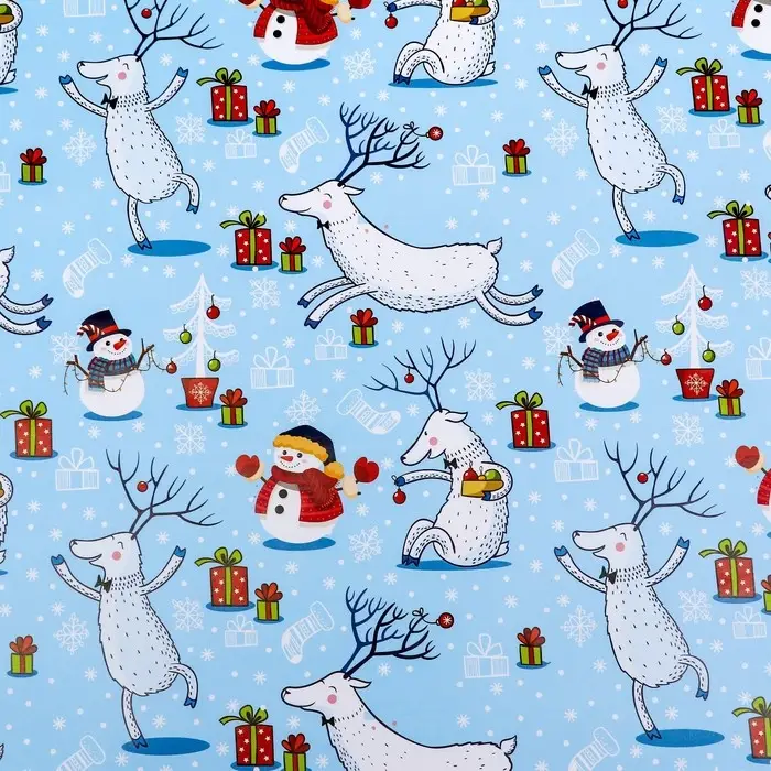 Бумага упаковочная новогодняя глянцевая «Морозный день! », 70×100 см