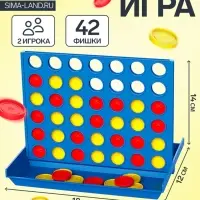 Настольная игра на логику &laquo;Звезда&raquo;, четыре в ряд, поле 18.5&times;12.5 см