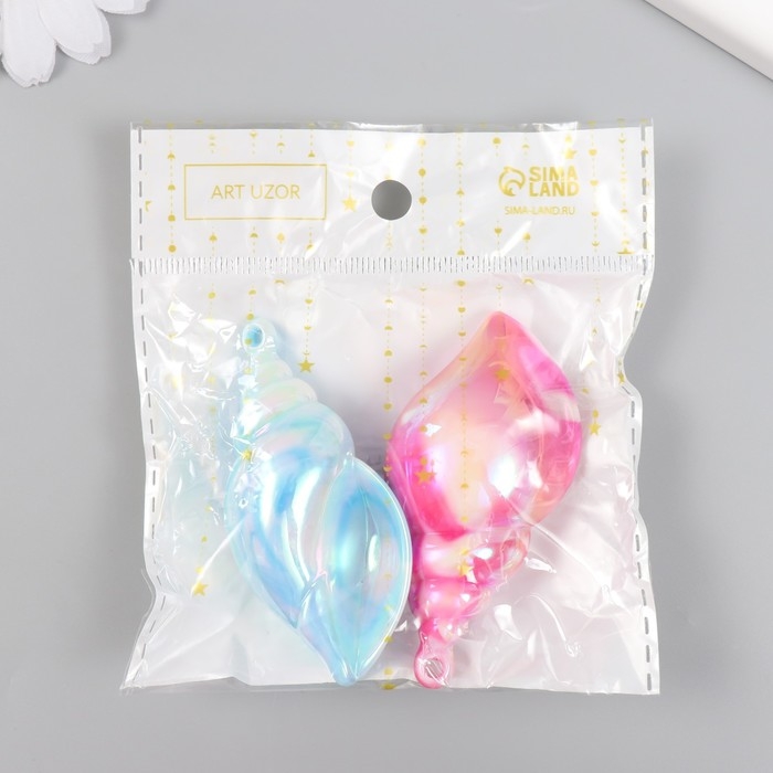 Декор для творчества пластик Декор для творчества пластик "Ракушка. Голография" МИКС 7 см