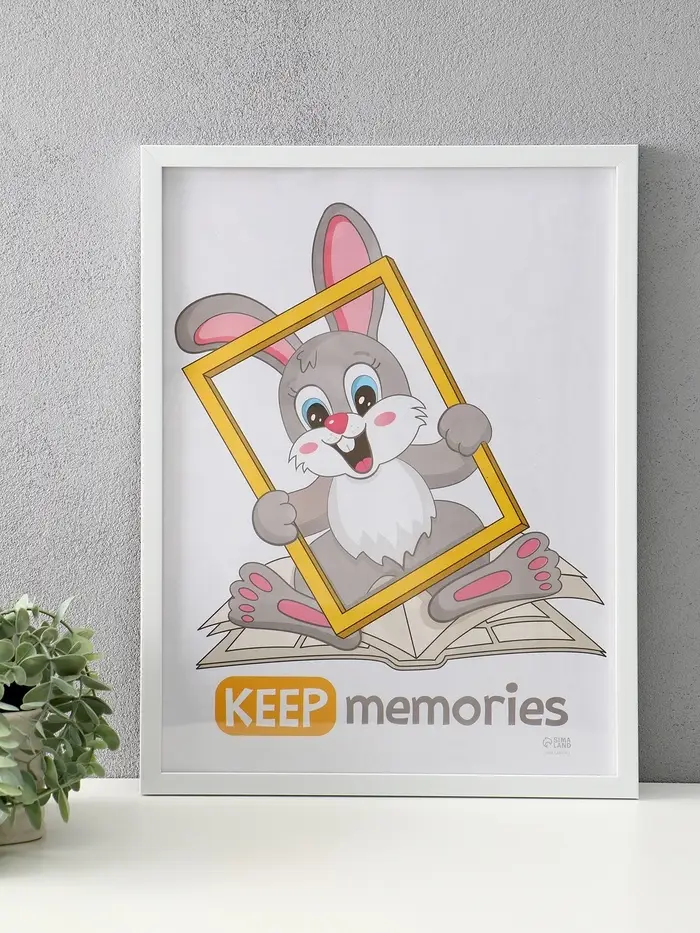 Фоторамка "Формат" 30х40 см, набор 3 шт, (пластиковый экран), белый